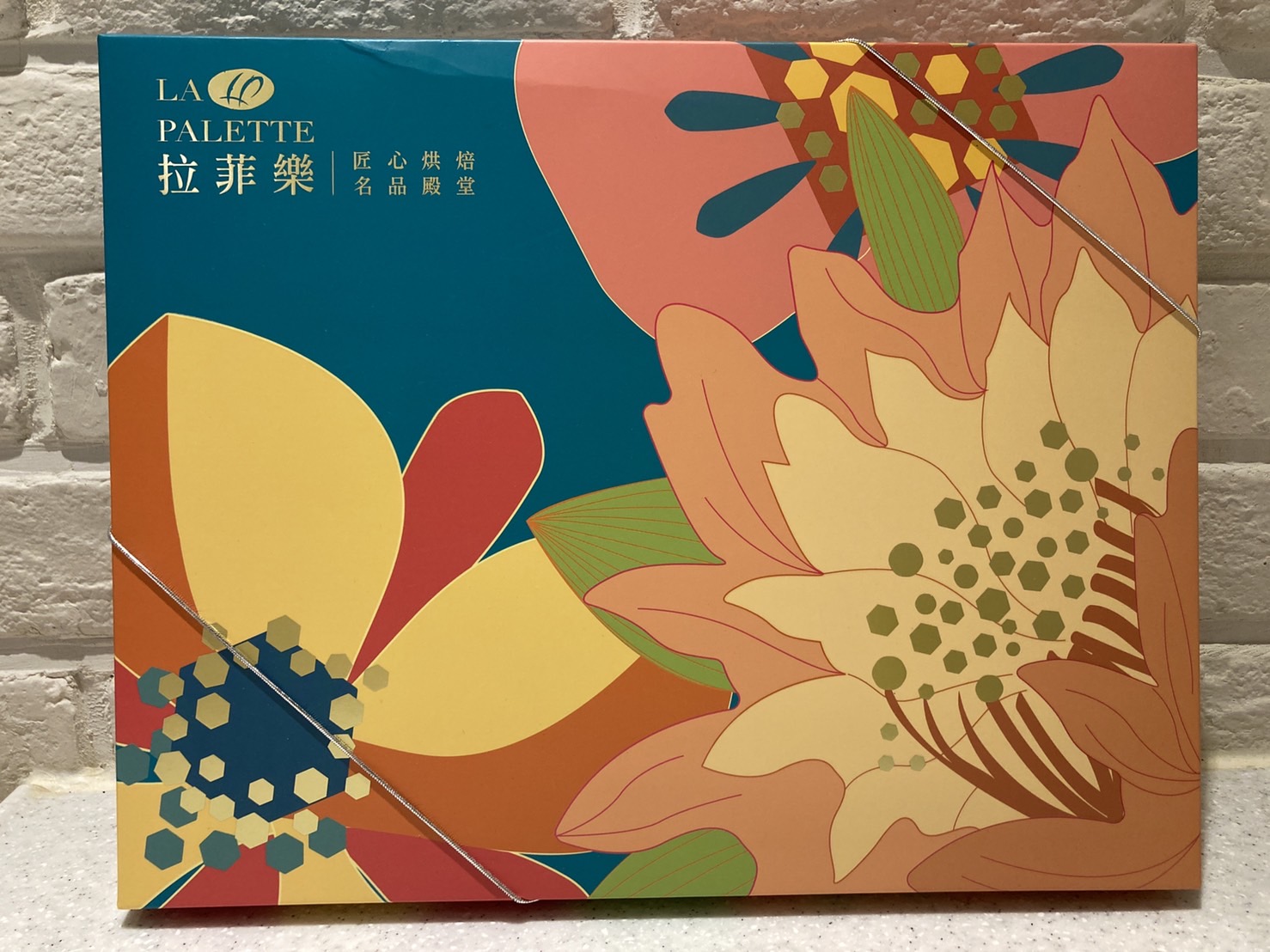 拉菲樂【LA PALETTE】品牌介紹-中秋禮盒月餅-小農金獎禮盒(F901)