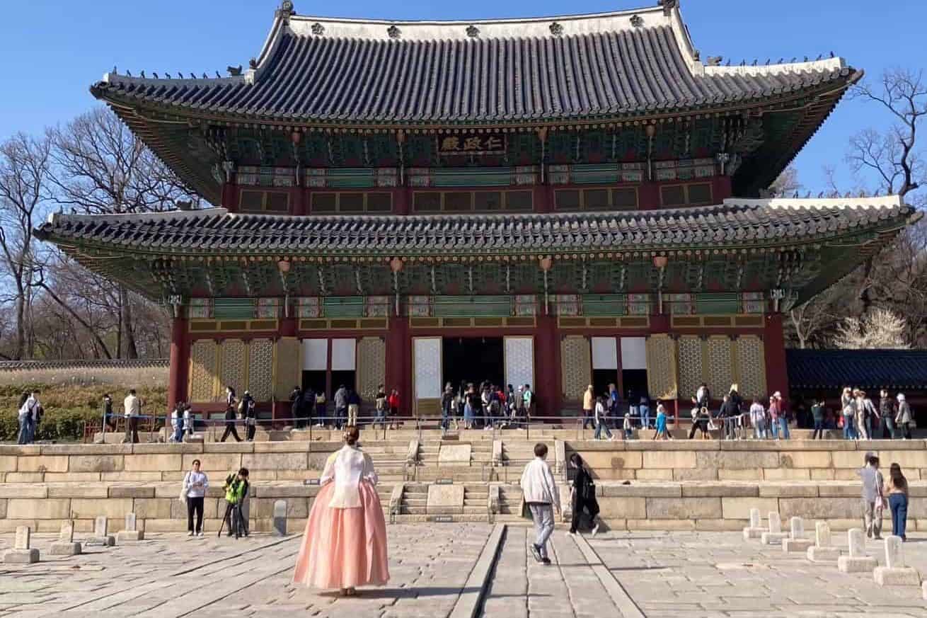 上班旅人•週末系列【韓國首爾Seoul】市區2日遊 | OT. knows 上班旅人 • 職能平衡