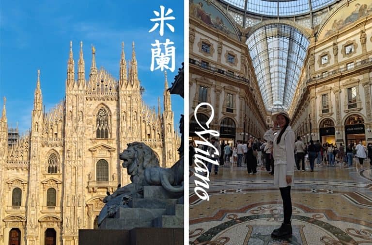 Milano