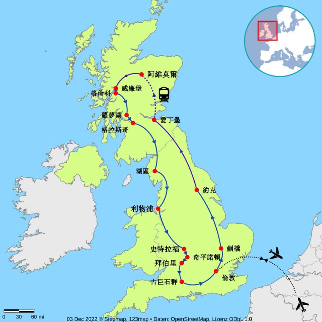 鳳凰旅遊Phoenix tours【英國深度11日】評比|行程地圖、跟團亮點、每日行程、城市小鎮、餐食、綜合評比 1 鳳凰旅行社 英國深度11日路線
