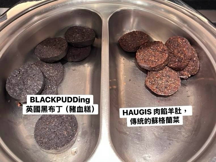 Black PuddingHaggis