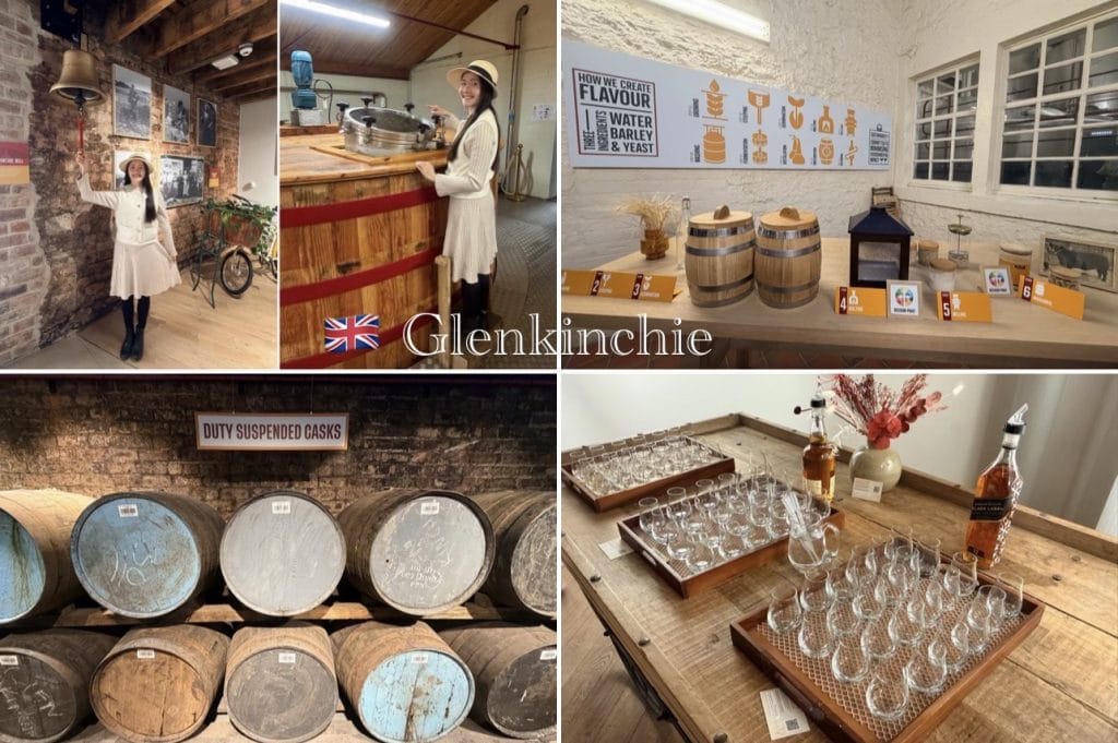 英國【愛丁堡】Edinburgh|愛丁堡推薦必看景點Top15 in Edinburgh City|愛丁堡皇家英里Edinburgh Royal Mile、Scott Monument、St Giles’Cathedra|卡爾頓山丘Calton Hill、Glenkinchie威士忌酒廠|英國的北方雅典Athens of the North 15 Glenkinchie whisky distillery