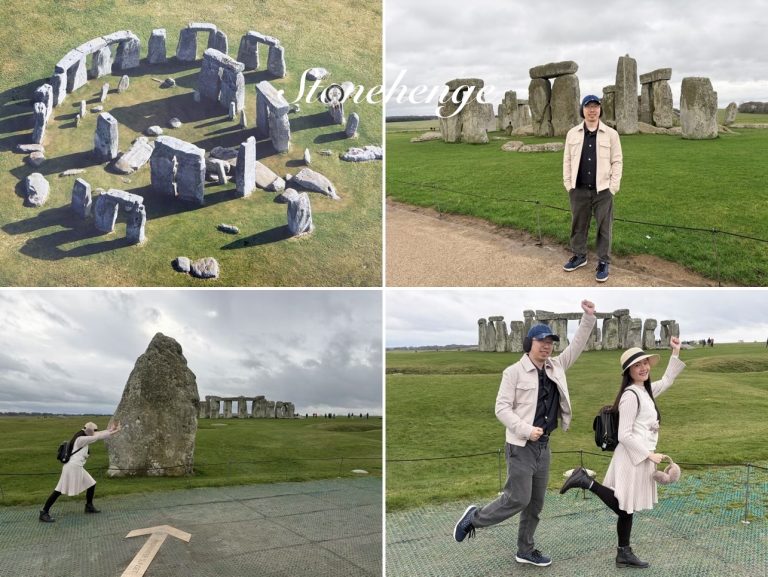 Stonehenge