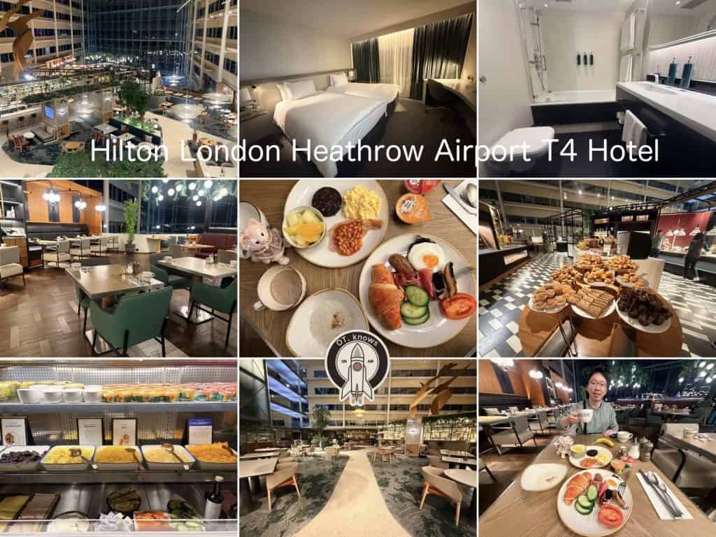 英國【倫敦希斯洛機場Heathrow airport】中華航空、倫敦希斯洛機場|Hilton London Heathrow Airport T4 Hotel飯店 1 Hilton London Heathrow Airport T4 Hotel