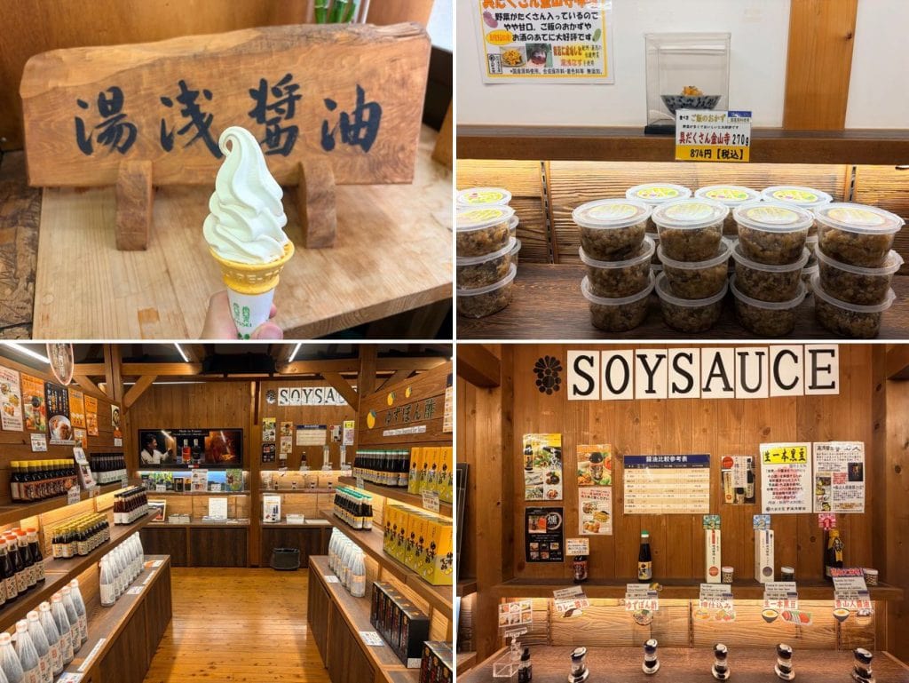 和歌山縣【和歌山市】Wakayama|Kino和歌山商場—和歌山城—和歌山市車站百名店美食|紀三井寺—Gold Coffee—和歌山黑潮市場 鮪魚解體秀—道之驛 四季之鄉公園—あじさい曼荼蘿園|加太鯛魚列車、淡嶋神社|和歌山電鐵貴志川線、小玉貓站長|湯浅醬油|Candeo Hotels Nankai Wakayama 24 LINE ALBUM 20260619和歌山 260626 120