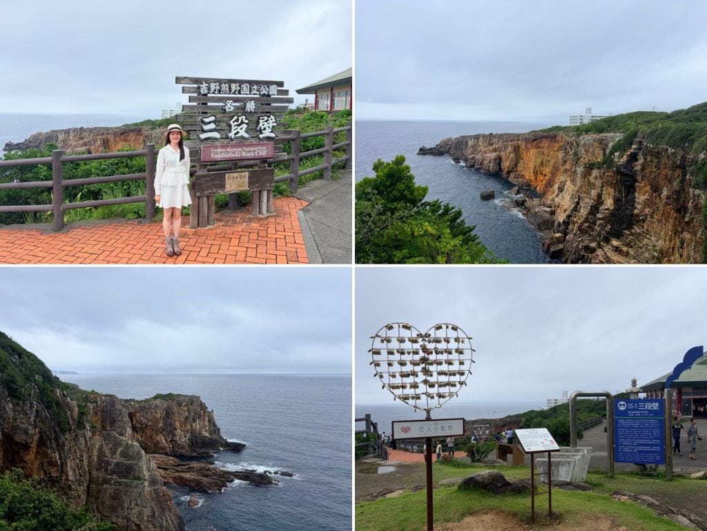 和歌山縣【白浜】Shirahama|白濱景點:白濱とれとれ市場、白濱海上展望台、円月島、白良浜、千畳敷、三段壁、三段壁洞窟 —【串本町】Kushimoto|橋航岩、本州最南端、宇宙ふれあいホールSora-Miru|南紀白浜梅樽温泉ホテルシーモア 6 LINE ALBUM 20260620和歌山 260626 79
