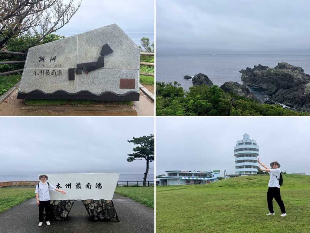 和歌山縣【白浜】Shirahama|白濱景點:白濱とれとれ市場、白濱海上展望台、円月島、白良浜、千畳敷、三段壁、三段壁洞窟 —【串本町】Kushimoto|橋航岩、本州最南端、宇宙ふれあいホールSora-Miru|南紀白浜梅樽温泉ホテルシーモア 12 LINE ALBUM 20260620和歌山 260626 89