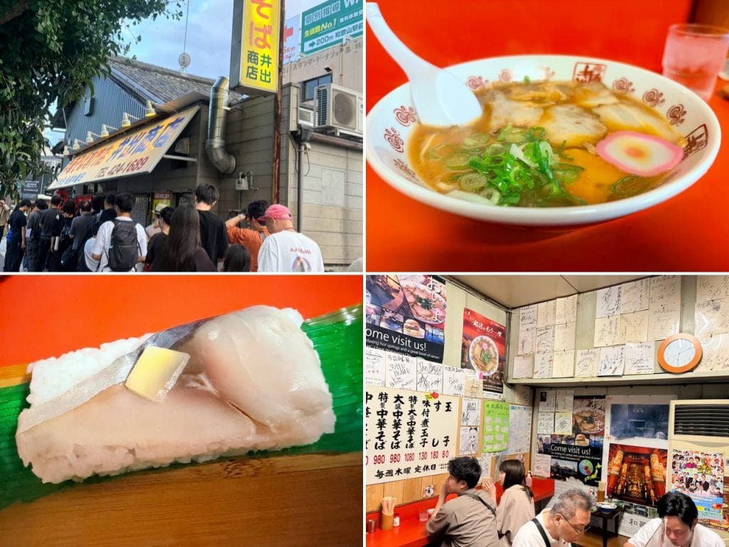 和歌山縣【和歌山市】Wakayama|Kino和歌山商場—和歌山城—和歌山市車站百名店美食|紀三井寺—Gold Coffee—和歌山黑潮市場 鮪魚解體秀—道之驛 四季之鄉公園—あじさい曼荼蘿園|加太鯛魚列車、淡嶋神社|和歌山電鐵貴志川線、小玉貓站長|湯浅醬油|Candeo Hotels Nankai Wakayama 14 LINE ALBUM 20260621和歌山 熊野三山 260626 162