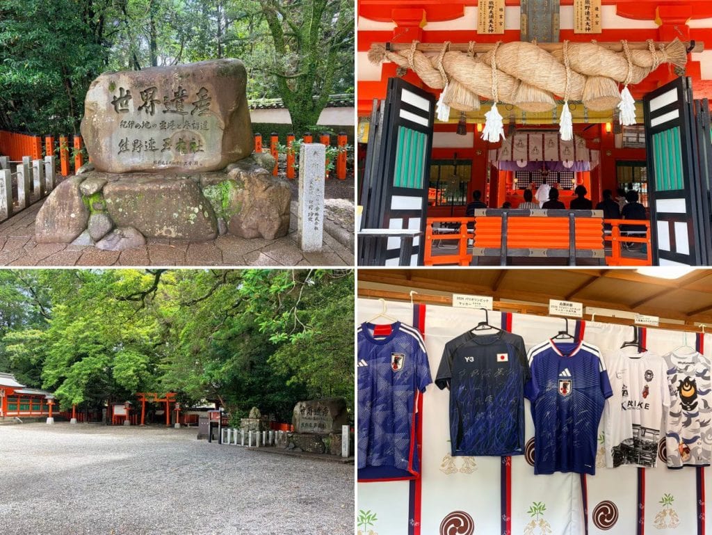 和歌山縣新宮市【熊野】Kumano|熊野三山詣Kumano Sanzan|神倉神社Kamikura Shrine、速玉大社Kumanohayadamajinja、熊野本宮大社Kumano Hongu Taisha Grand Shrine、大齋原おおゆのはら|紀伊山地的精神聖地 7 LINE ALBUM 20260621和歌山 熊野三山 260626 72