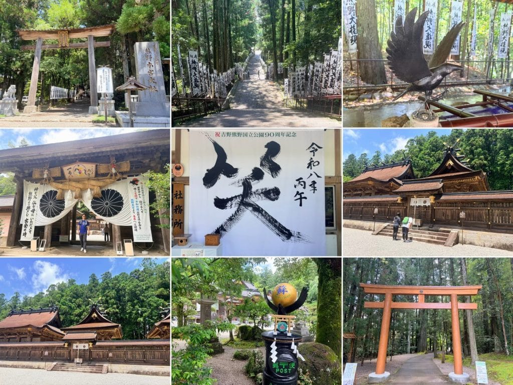 和歌山縣新宮市【熊野】Kumano|熊野三山詣Kumano Sanzan|神倉神社Kamikura Shrine、速玉大社Kumanohayadamajinja、熊野本宮大社Kumano Hongu Taisha Grand Shrine、大齋原おおゆのはら|紀伊山地的精神聖地 8 LINE ALBUM 20260621和歌山 熊野三山 260626 73