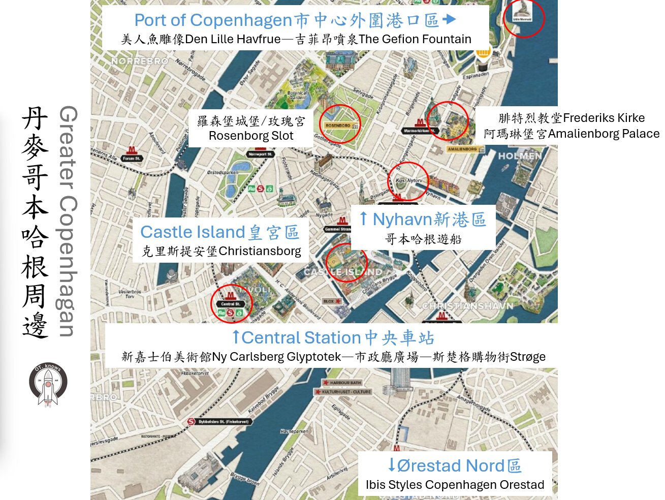 copenhagen map