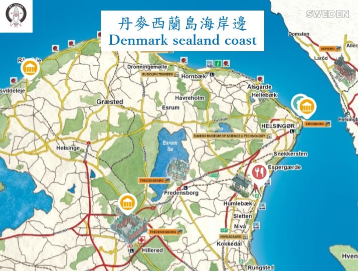 【丹麥攻略】Denmark•デンマーク•Danmark|基本資訊、地理範圍、丹麥瑞典雙國七天行程規劃、交通套票、天氣穿搭、美食、訂房|丹麥自助旅行心得、丹麥快問快答|《丹麥式幸福工作法》佳句|Denmark and Sweden 7-Days Trip 4 denmark sealand coast