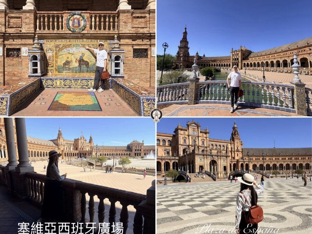 西班牙【塞維亞】Sevilla|西班牙廣場Plaza de España—塞維亞大教堂Catedral de Sevilla—塞維亞皇宮Exe Sevilla Macarena—希拉達鐘樓塔La Giralda —都市陽傘Metropol Parasol|伊塔利卡Itálica|西班牙佛朗明哥舞 Flamenco|塞維亞飯店Exe Sevilla Macarena、Silken Al Andalus Palace Hotel|My Top 10 attractions in Sevilla 3 Plaza de Espan 西班牙廣場