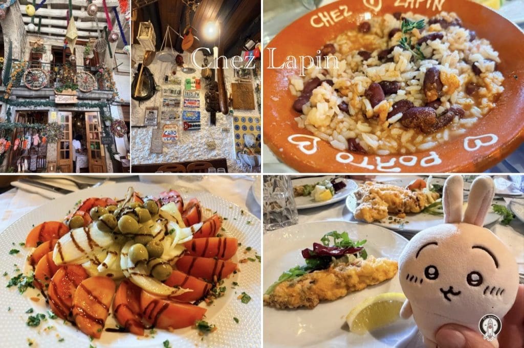 葡萄牙【波多】Porto|波多交通|波多推薦景點Top 20 in Porto|Ponte Luís I、Estação de São Bentos、Palácio da Bolsa|Ribeira、Douro Valley Cruise、Miradouro da Serra do Pilar、Livraria Lello|HF Ipanema Park hotel|Porto 2-Days Trip 17 Chez Lapin