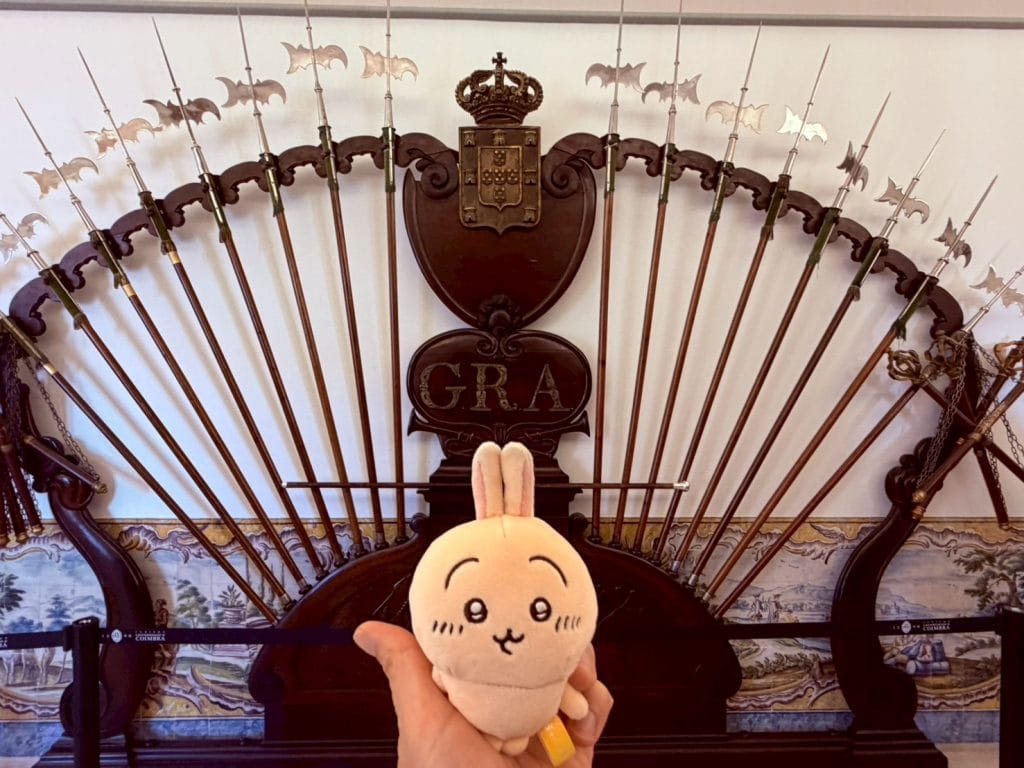 葡萄牙【科英布拉Coimbra】Universidade de Coimbra →【阿維羅Aveiro】Moliceiro、Ovos Moles|維塞屋飯店Hotel Grao Vasco 5 科英布拉大學武器室