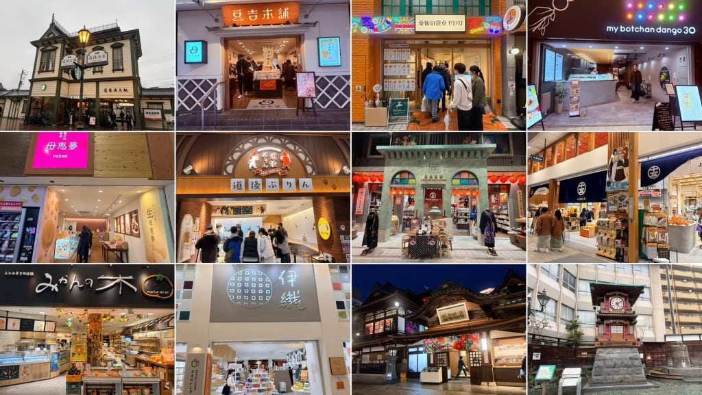 Dogo Onsen Shops