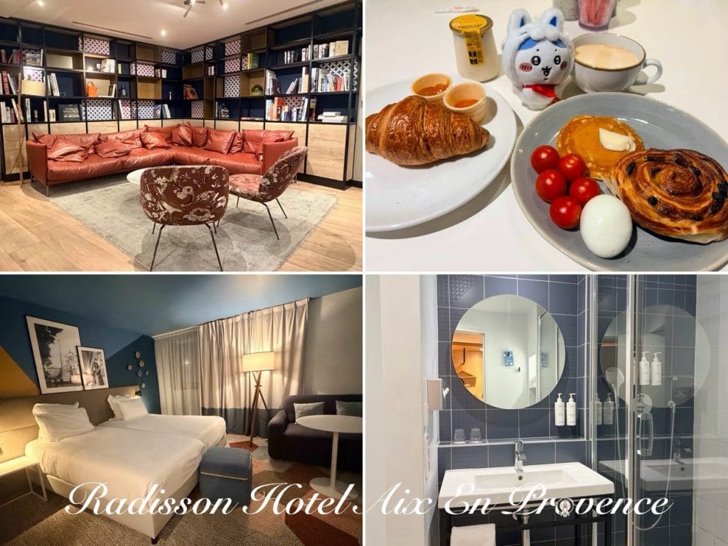 Radisson Hotel Aix En Provence