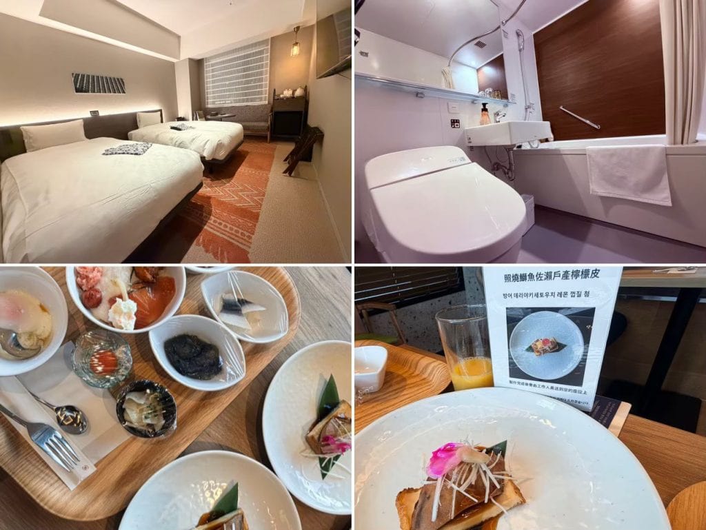 Royal Park Hotel Kurashiki